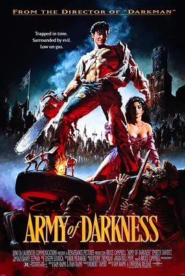 鬼玩人3：魔界英豪 Army of Darkness 1993 Army of Darkness/人玩鬼3：魔界英豪/黑暗军团 [美国] 豆瓣：7.0